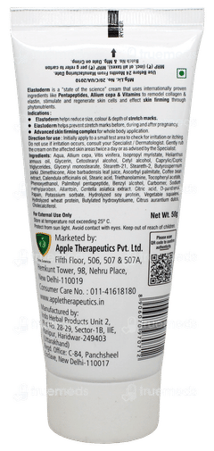 Elastoderm Cream 50Gm Elastoderm Cream 50Gm